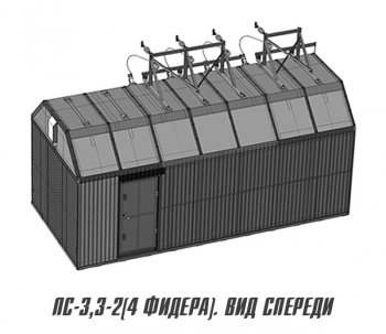 Посты секционирования контактной сети 3,3 кВ